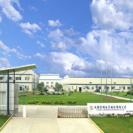 荣耀体育（中国）股份有限公司