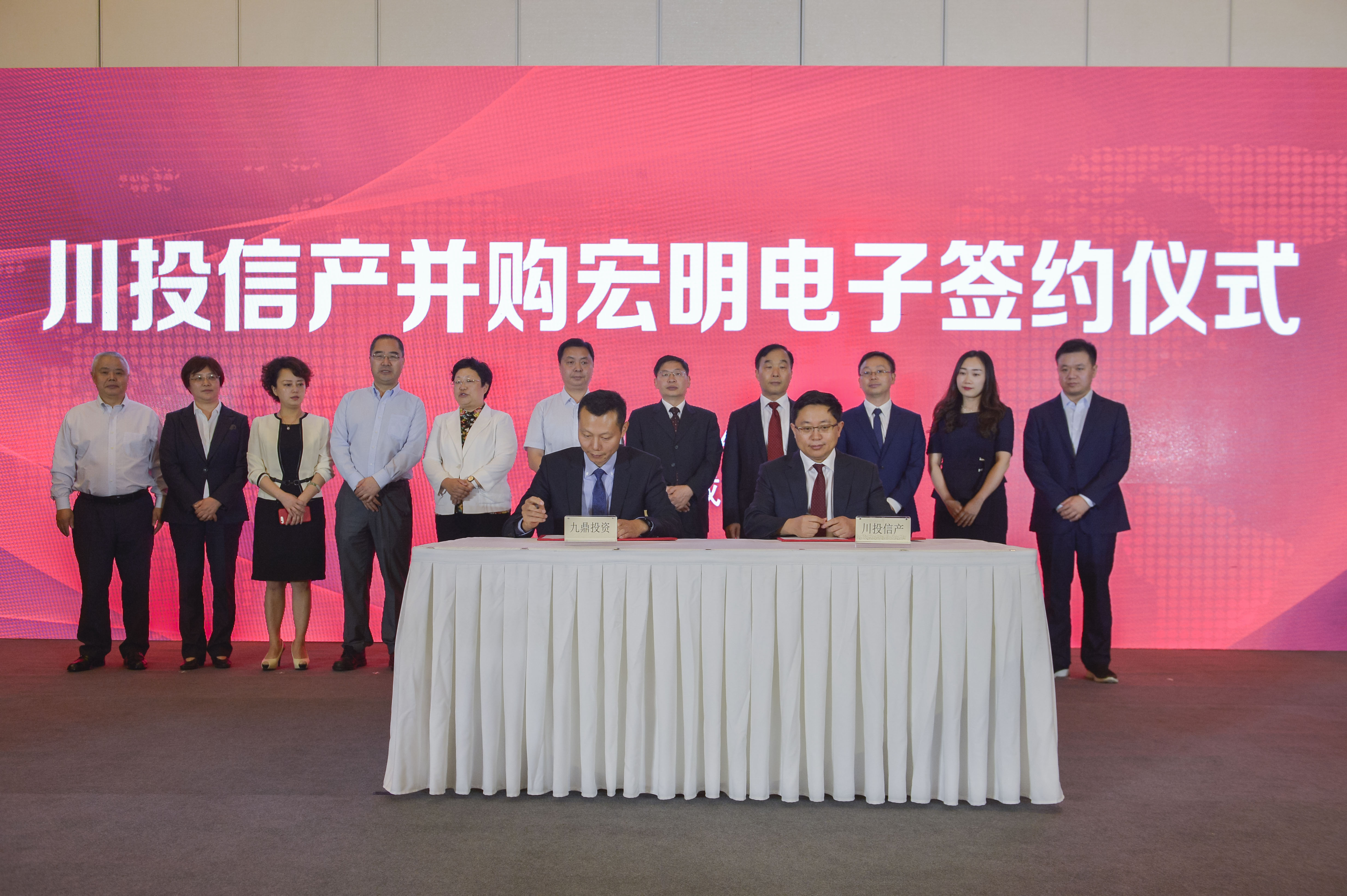 荣耀体育注册大厅,宏明日望,株洲电子科技,湖南电容器,株洲电容器,电容器