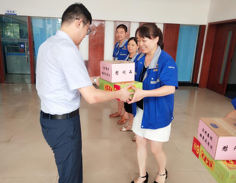 荣耀体育注册大厅,宏明日望,株洲电子科技,湖南电容器,株洲电容器,电容器 荣耀体育注册大厅,宏明日望,株洲电子科技,湖南电容器,株洲电容器,电容器