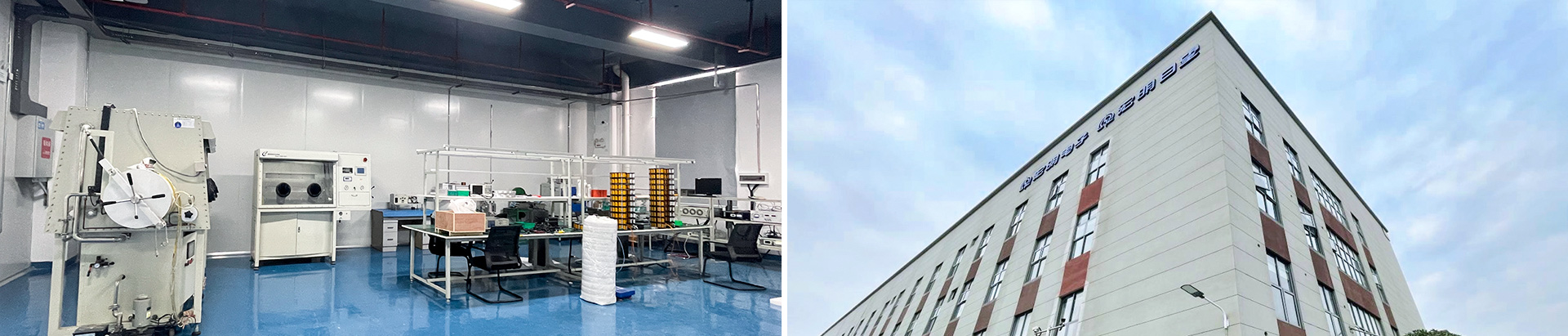 荣耀体育注册大厅_湖南电子科技|株洲电子科技|湖南电容器|株洲电容器|电容器