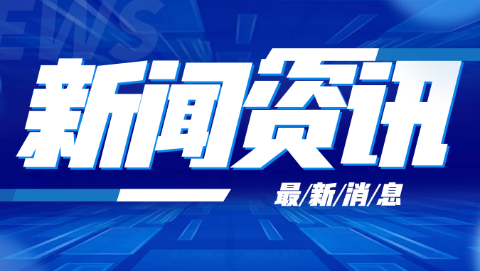 西北小城走出包装印刷界“领头羊”